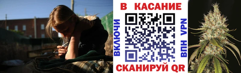 Как найти наркотики Перевоз Героин  Меф мяу мяу  МАРИХУАНА 