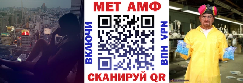 сайты даркнета телеграм hydra как зайти Перевоз Amphetamine 97%