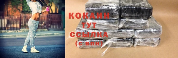 Альфа ПВП Вязники