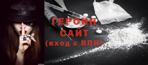 Альфа ПВП Вязники