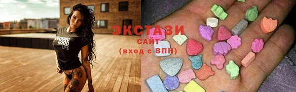 ALPHA PVP Вязьма