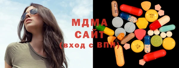 Альфа ПВП Вязники