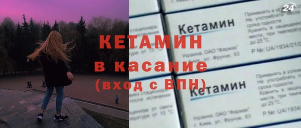 Альфа ПВП Вязники