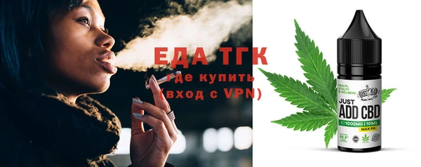 Альфа ПВП Вязники