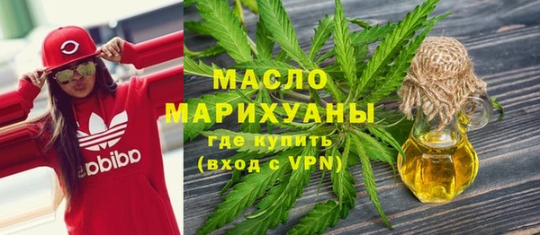 Альфа ПВП Вязники