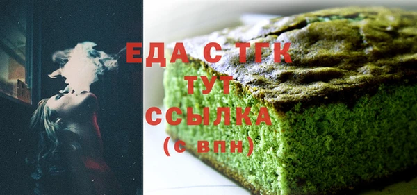 Альфа ПВП Вязники