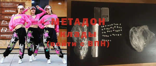 Альфа ПВП Вязники