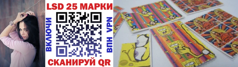купить закладку  Перевоз  Наркотические марки 1,5мг 
