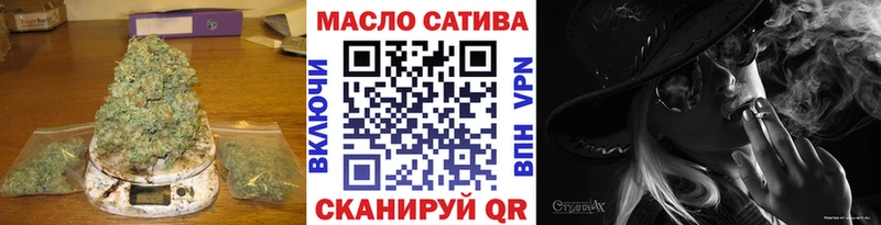 где можно купить   Перевоз  Дистиллят ТГК вейп с тгк 